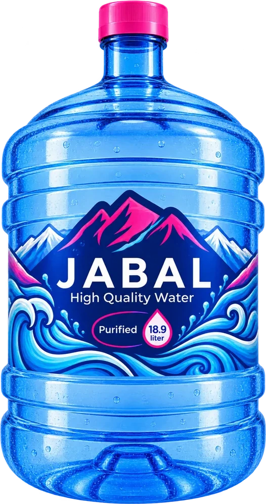 JABAL 18.9 L gallon