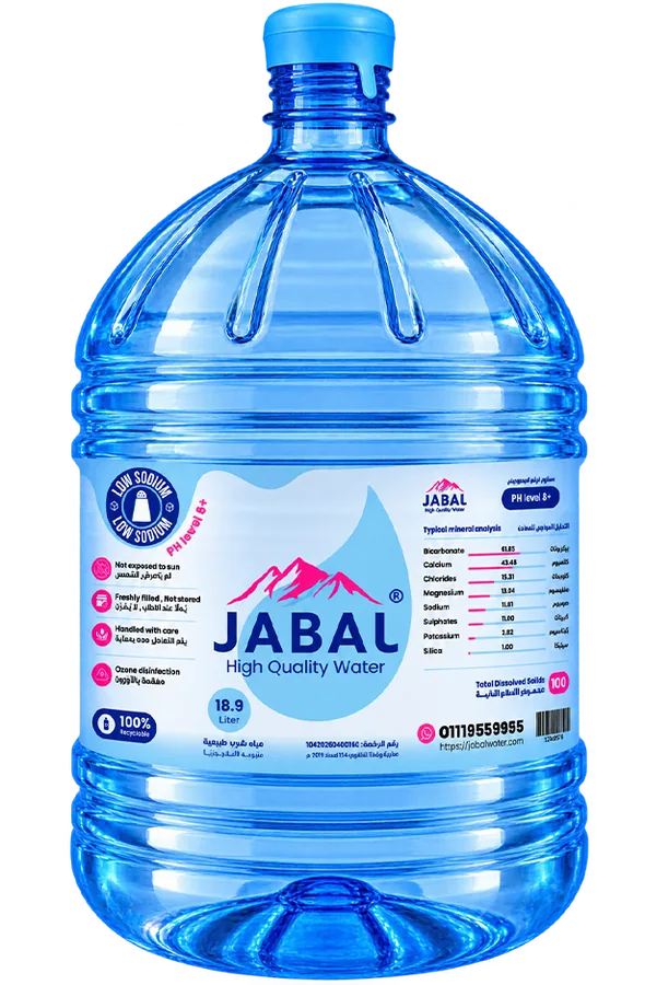 Jabal Water 18.9 disposable