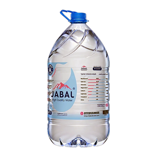 Jabal Water 7 liter gallon