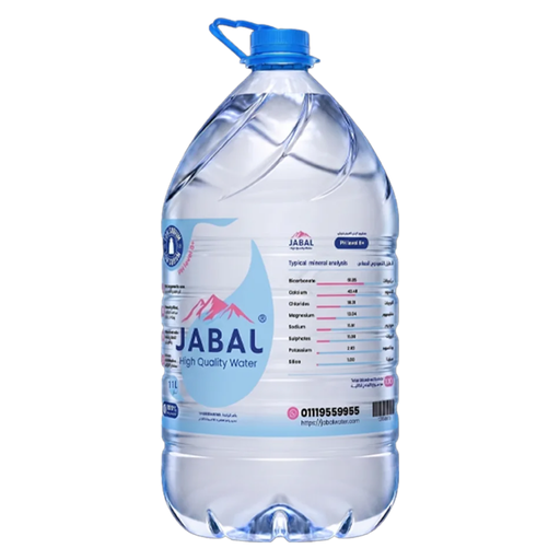Jabal Water 11 Liters