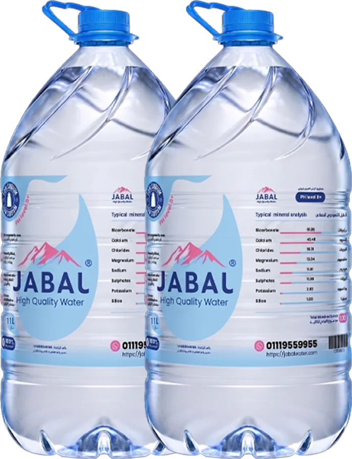 Jabal Utility 2x11L Pure Water Packs - Perfect for Cooking and Travel