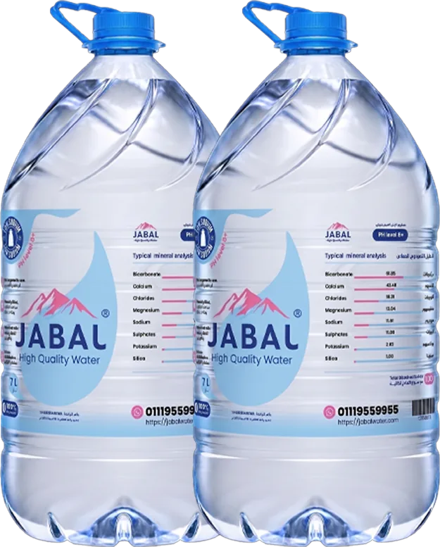 Jabal Utillity 2x7L Pure Water Packs - Perfect for Cooking and Travel