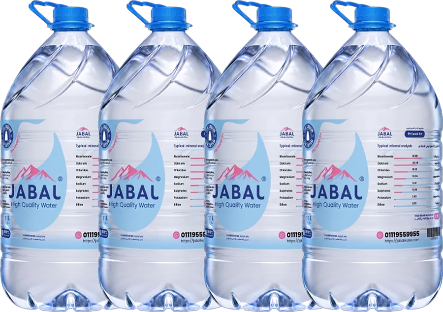 4 Jabalwater 11liters +1 Free 11 liters