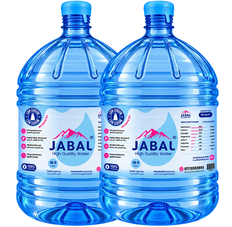 2 jabalwater 18.9 liters disposable