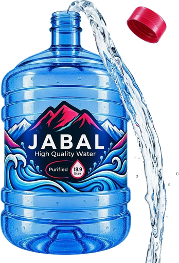 Jabal Water 18.9L Gallon Refill